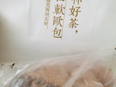-奈雪的茶(印象城店)