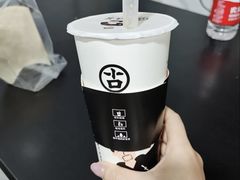 -古茗(同安乐海店)