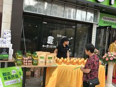 -大米先生(大洲中百店)