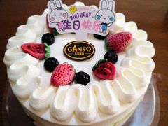 -GANSO元祖食品(白下店)