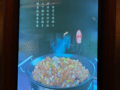 -老雒阳面馆·水席(高新区店)