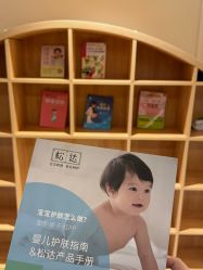 -艾薇朵朵全套房月子中心(江宁店)