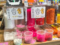 -半山书局(新世纪商城店)