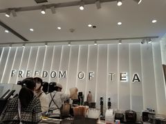 -KUNCHA鲲茶·江西制茶(铜锣湾店)