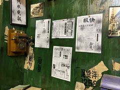 -NINES推理馆·实景侦探推理剧MIXPLAY(静安店)