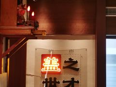 -德天顺盖码饭(人民西路店)