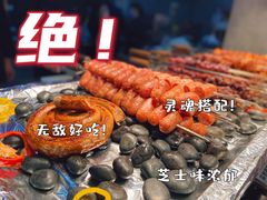 -汉江山料理级自助烤肉黑金冠(周口好吃城店)