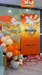 -白博士祛痘·皮肤管理中心
