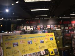 -诚品书店(敦南店)
