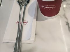-哈根达斯(滨江店)