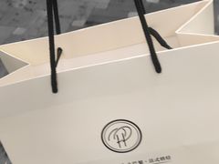 -PETIT PARIS 小巴黎(花园道店)