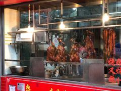 门面-黄连大头华烧鹅店(大良店)