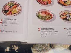 -Wagas沃歌斯(浦东机场店)
