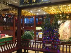 -天字码头自助餐厅·珠江夜游