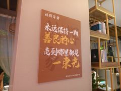 -林辉家宴·本地家常菜·头牌清远鸡(先锋店)