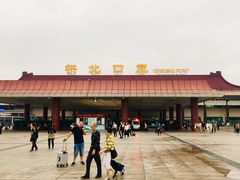 -珠海拱北口岸