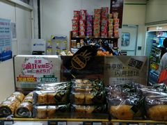 -全家便利店(上海南站站店)