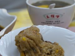 -王桂峰特色小吃(浔阳路店)