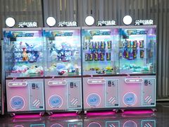 -神帆·元气汤泉(解放西路店)
