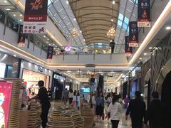 -宁波鄞州万达广场