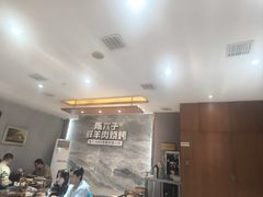 -陈六子全羊馆·烧烤烤羊排(山东理工大店)