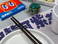 -蛙来哒(汇一城黑金冠店)