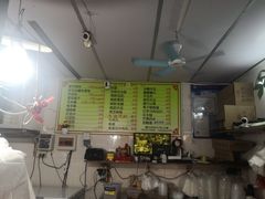 -小草糖水(海棠村店)