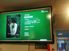 -H立方实景剧情密室(天河旗舰店)