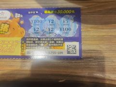 -面乙新派手擀面(大悦城店)