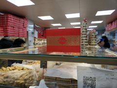 面包甜点陈列柜-爱德顺糕点食屋(利民道店)