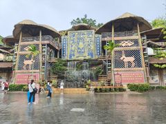 -海南槟榔谷黎苗文化旅游区