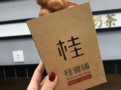 -桂桂茶(万嘉广场店)