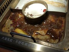 -大渝火锅(苏州西城永捷店)