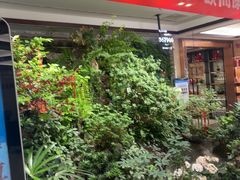 -颐而康·按摩·艾灸·足疗(汽车东站店)