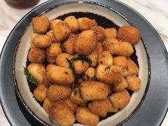 府里炸豆腐-Green passionate越南料理(环球港店)