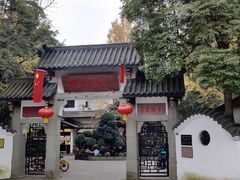 -郫都区农科村景区