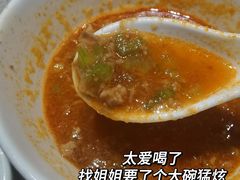 -海底捞火锅(宇飞大厦店)
