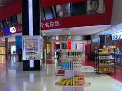 -山文星辉影城(济南和谐广场店)