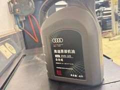 -奥尊奥迪4S店(浑南店)