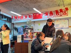 -四小区火锅·巷子里的重庆火锅(花照壁店)