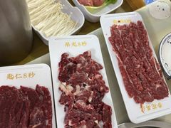 -杏花吴记牛肉火锅