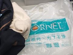 -福奈特洗衣洗鞋(广泉路店)