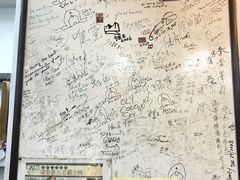 景观位-香港蓮香樓(中環店)