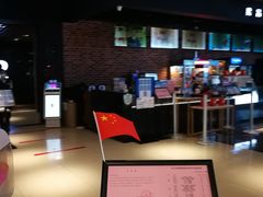 -SFC上影百联影城(川沙IMAX店)