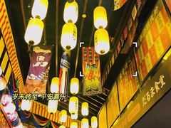 -达摩食堂(仓山万达店)