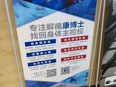 -一兆韦德健身(古美店)