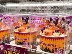 -味多美蛋糕(静安庄店)