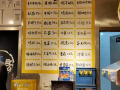 -英雄故事地摊烤肉(马驹桥店)
