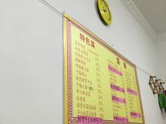-如意香辣鸡架(总店)