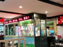 -潮泰牛肉火锅 · 创于1992年(车公庙店)